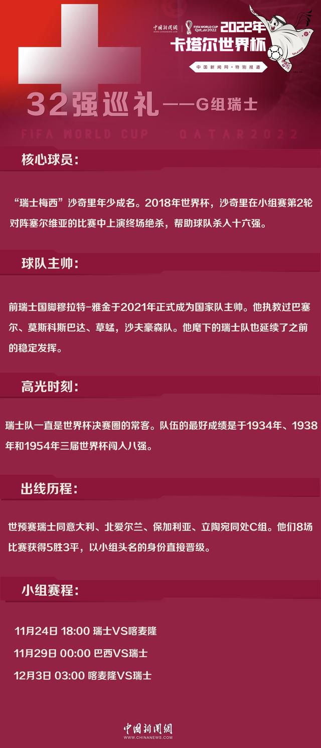 他不外是看似虔敬却又全无所闻安分守纪的人。